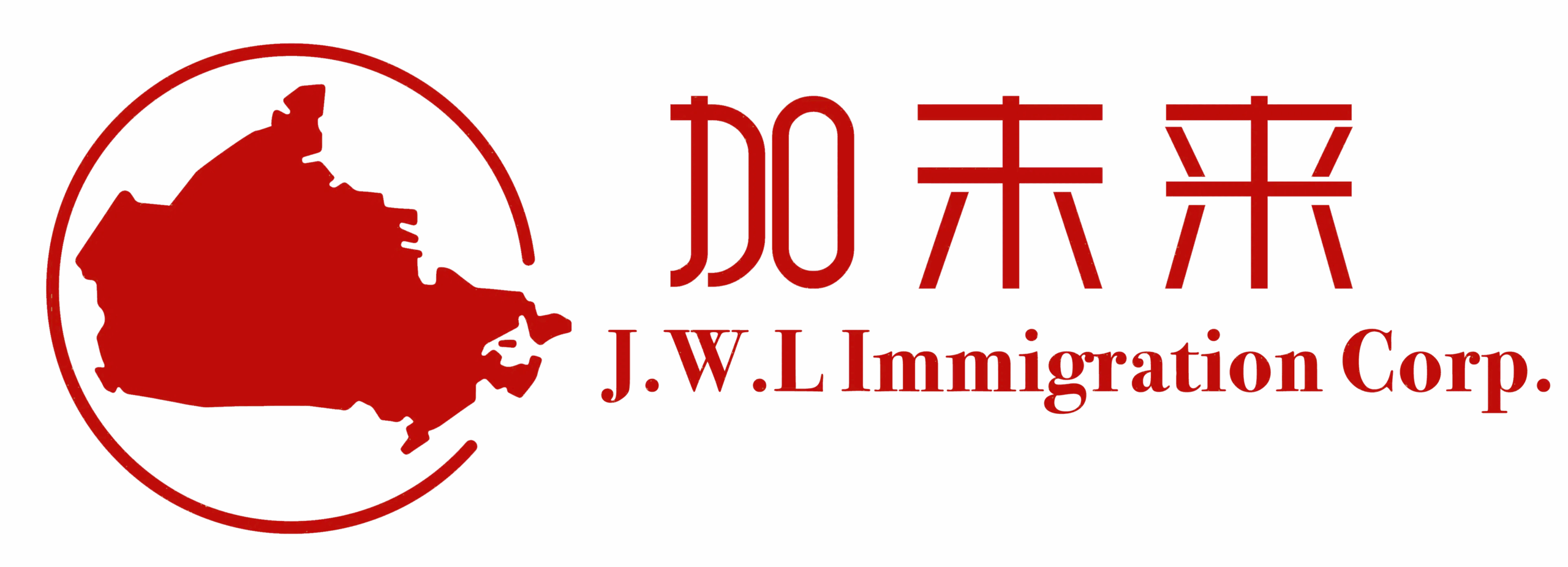 J.W.L Immigration